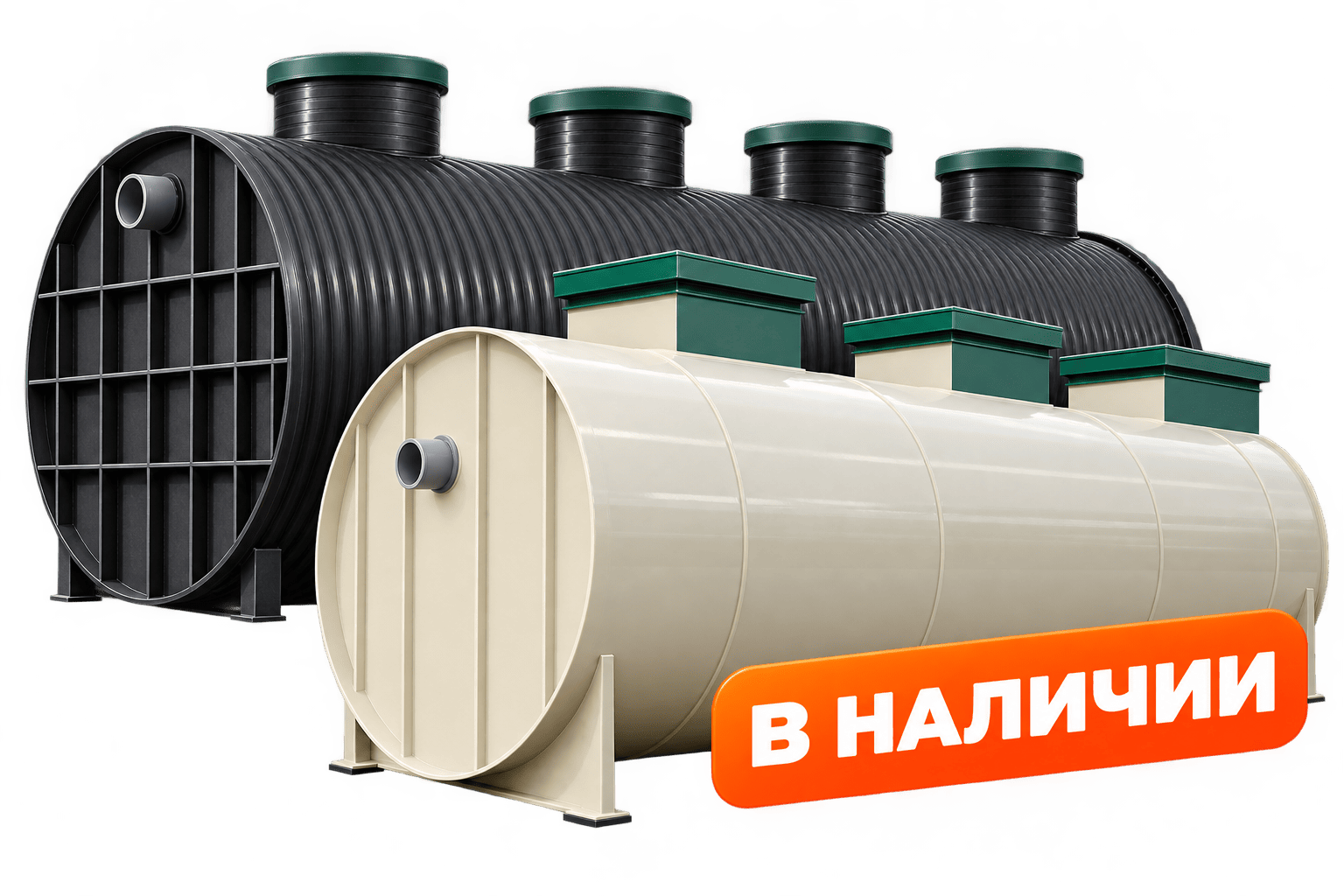 ГОТОВЫЕ РЕШЕНИЯ ОЧИСТНЫХ СООРУЖЕНИЙ В НАЛИЧИИ